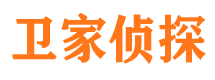 乌兰察布找人公司